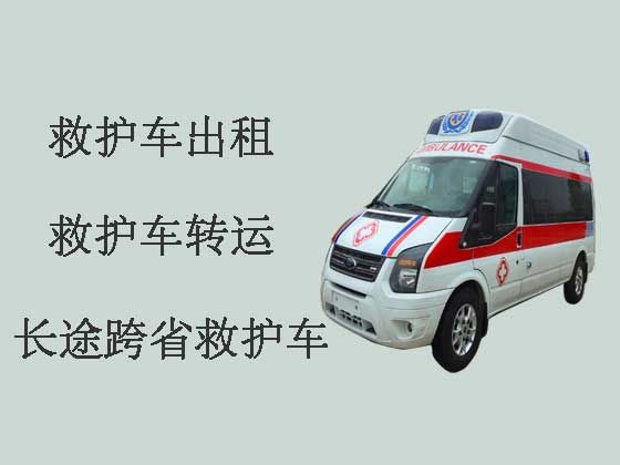 青岛救护车租赁-120救护车出租